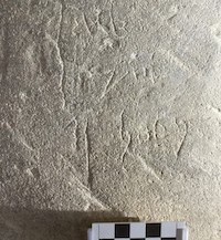 North pillar - name