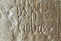 Latin inscription - Vobis